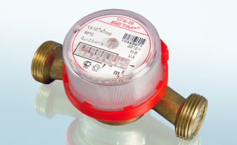 Счетчик воды СГВ БЕТАР